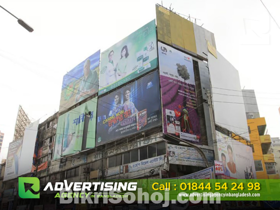 Billboard Advertising Agency in Bangladesh